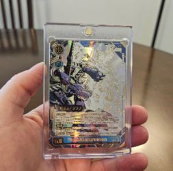 Digimon MetalGarurumon Holo Card 063/300