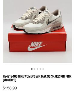 Nike Air Max 90 Women's Light Pink Snakeskin Size 8