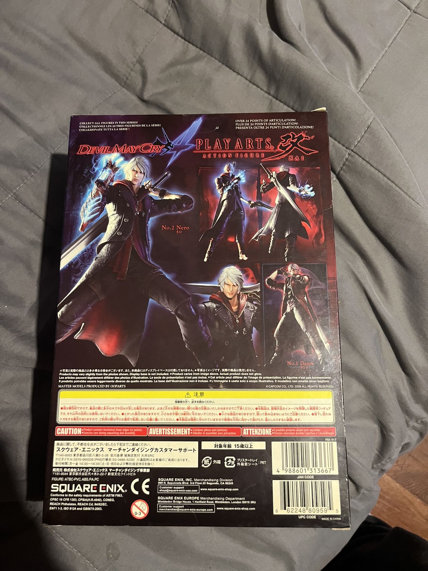 Nero Play Arts Kai DMC 4