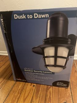 Exterior Security Light new