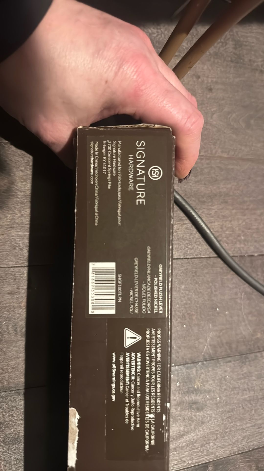 Signature Hardware Greyfield Flush Lever - Polished Nickel