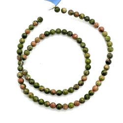 13” Strand Of Unakite Beads 
