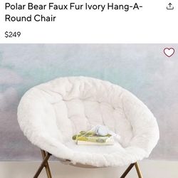 Pottery Barn Chair