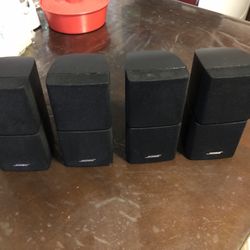 Bose Speakers 