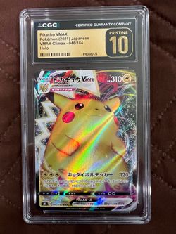 Pikachu VMAX CGC Pristine 10 Japanese Holo Card
