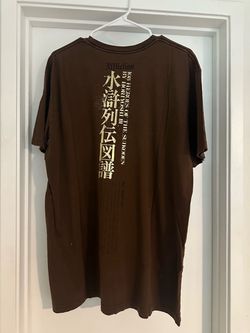 Affliction 108 Heroes of the Suikoden T-Shirt