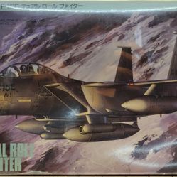 Hasegawa 1:72 Scale McDonnell Douglas F-15E Dual Roll Fighter