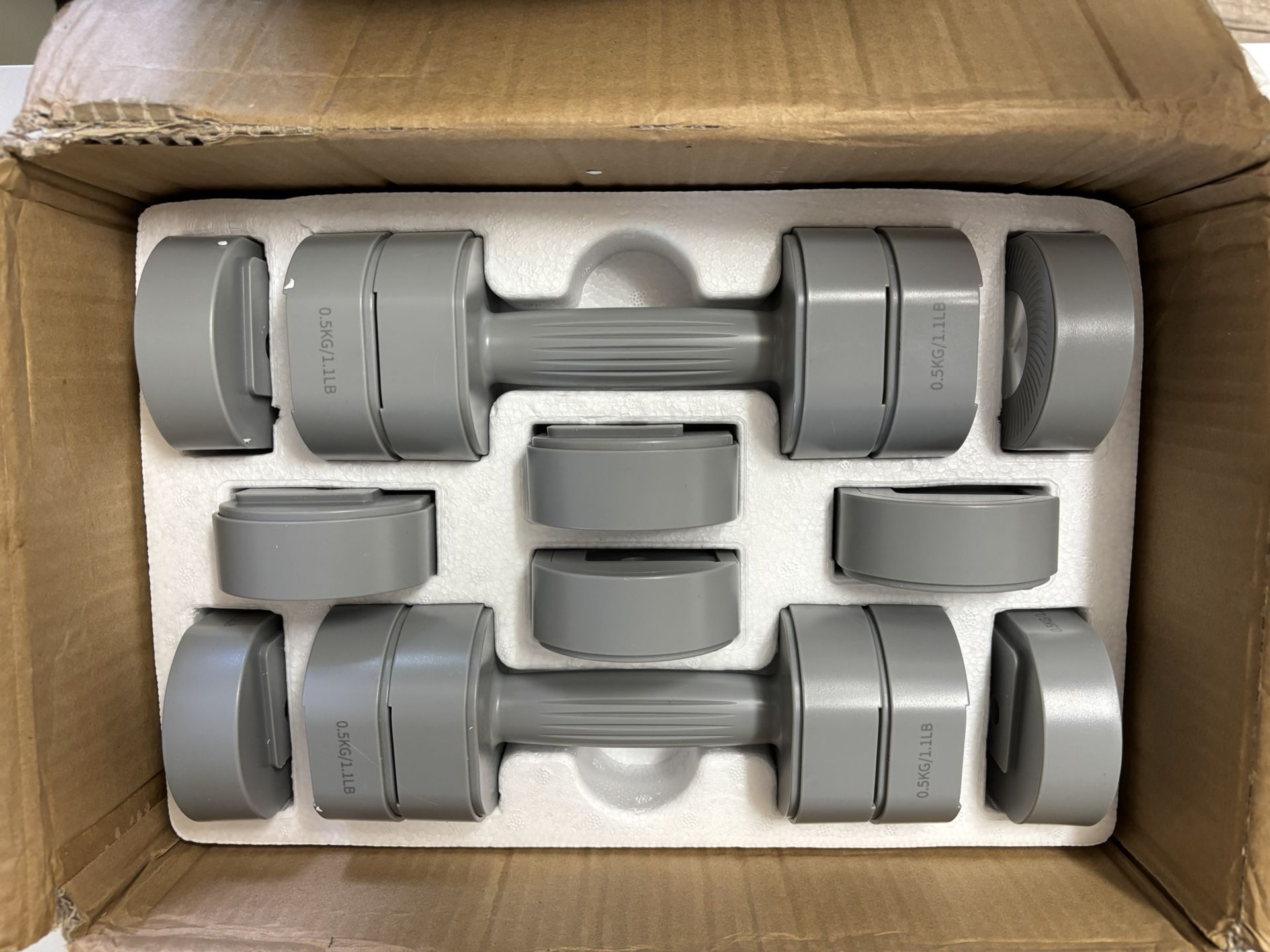 MERACH Adjustable Dumbbell Set MR-2444 | 2pcs 4-in-1 Weights 2.2–8.8 lbs Home Gym