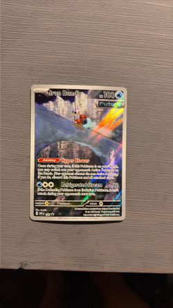 Iron bundle future 066 2023 mint