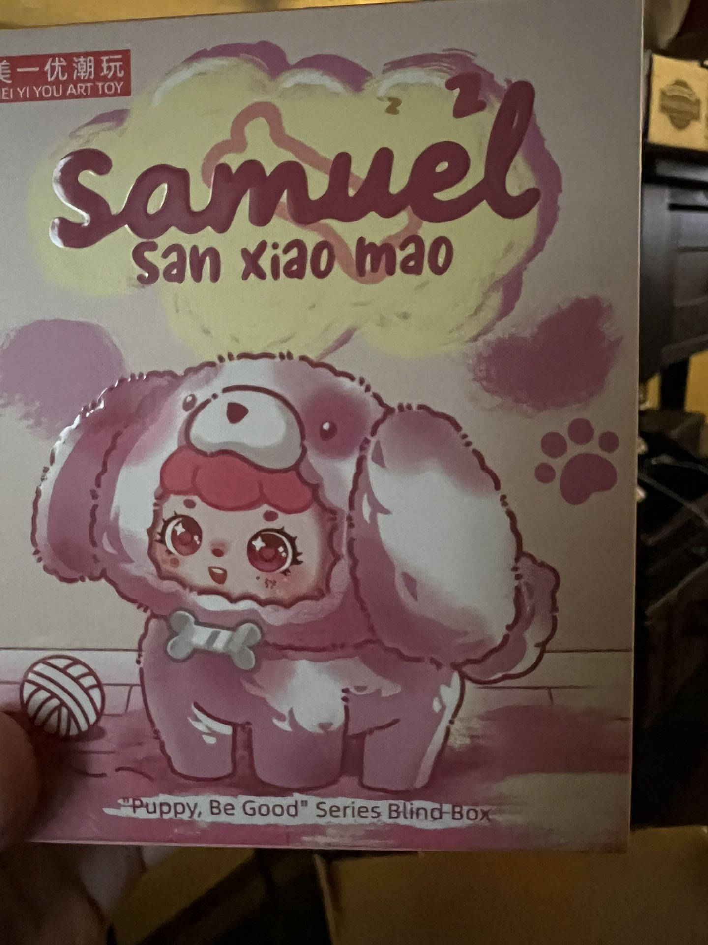 Samuel , Puppy Be Good