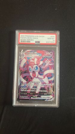 V max sylveon