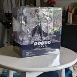 Seto Kaiba Figurine (Popup)
