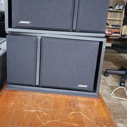 Bose 301 Serier III