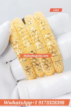 Gold 21k solid gold 80grams Bracelet 20g each $130 per gram
