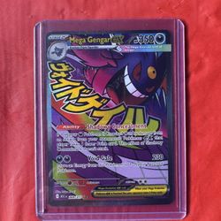 Mega Gengar Ex 
