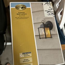Exterior Wall Lantern