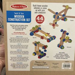 Wooden Melissa and Doug Construction Set