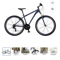 Schwinn Trailway Adult Bike 