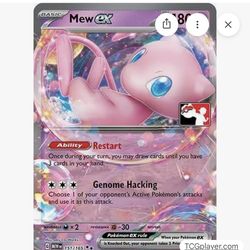 Mew ex mint condition (not fake)