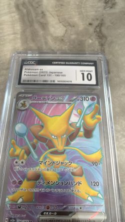 Pokemon slabs!!!!