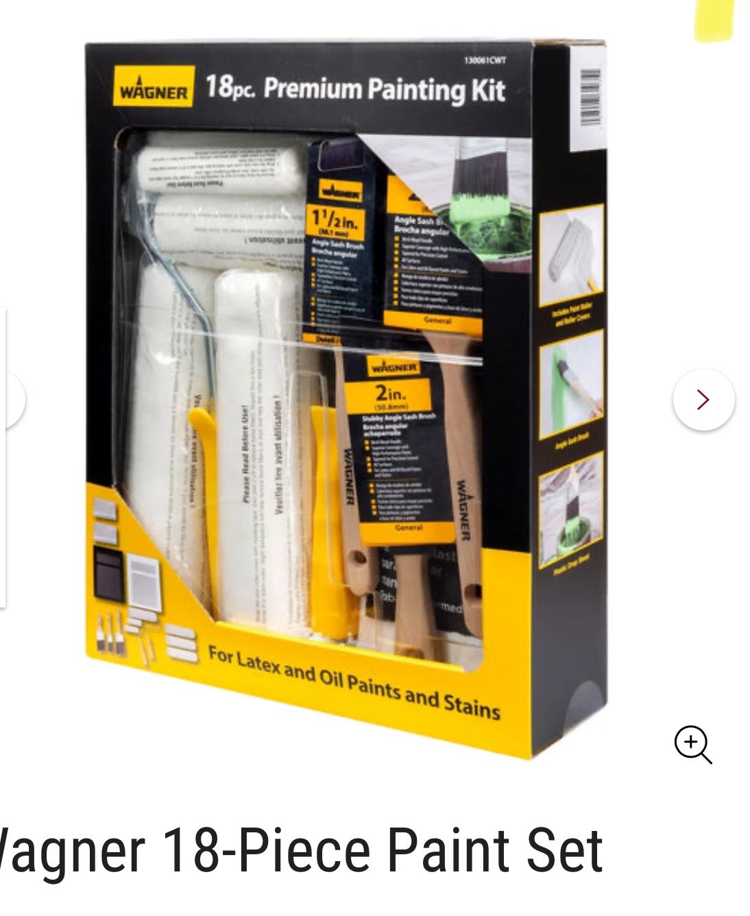 Paint Set