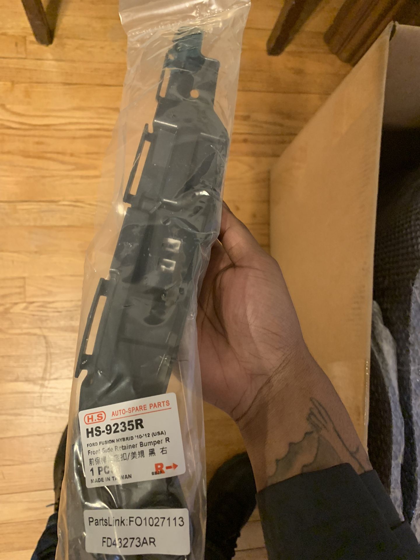 2012 Ford Fusion SEL Front Bumper Clip
