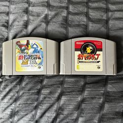 N64 Games