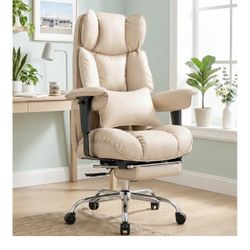 Office Chair for Big and Tall, PU Leather Desk Chair with Footrest and Reclining, Executive Design, Home Office Chair, Dark Beige