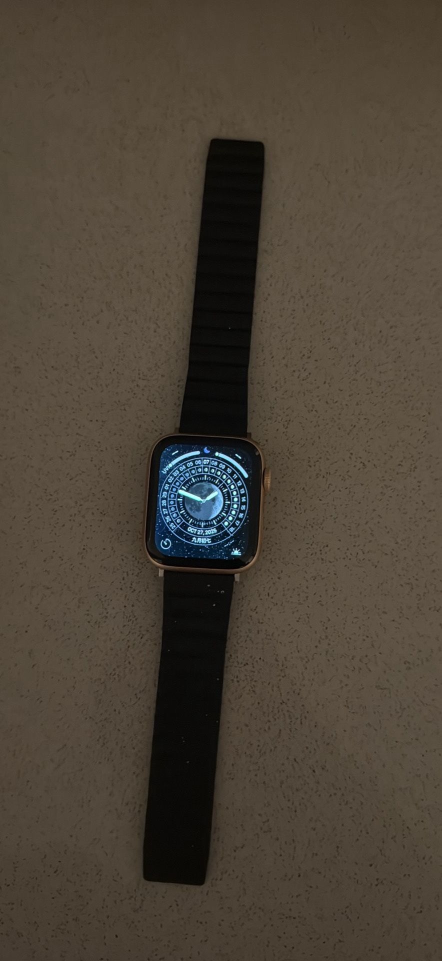Apple Watch Series 8