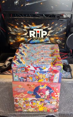 Pokémon Special BOX Triple Set – Tohoku / Hiroshima / Fukuoka