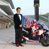 John Rock Page