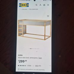 Kura IKEA Children's Bunk Bed. No Mattress. 