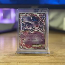 Espeon EX JP
