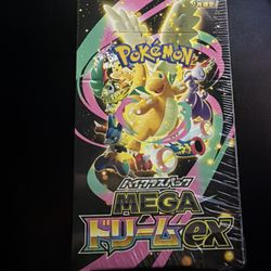 pokémon booster mega dream ex