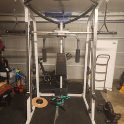 Marcy Home Gym