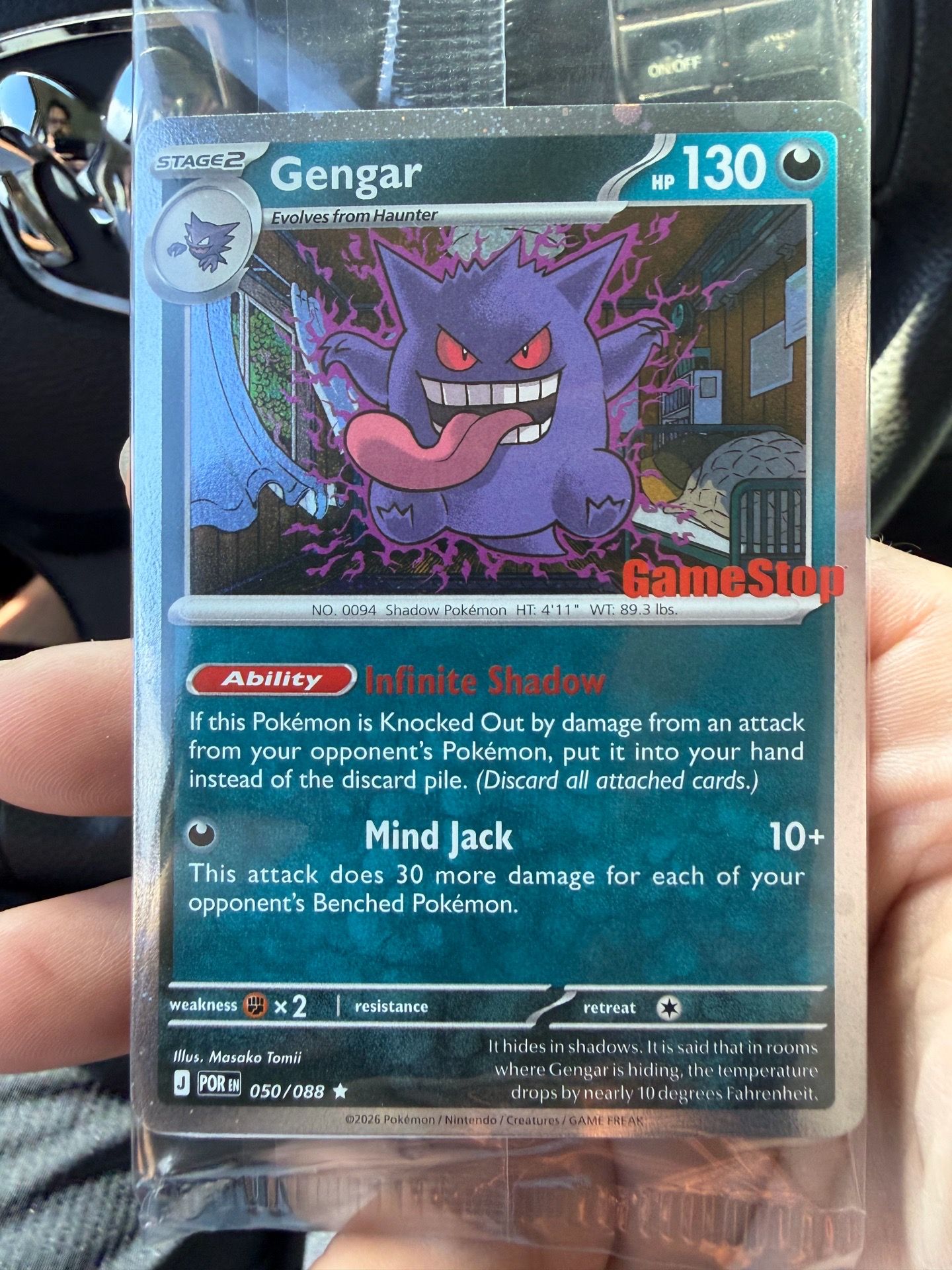 Gengar Pokemon