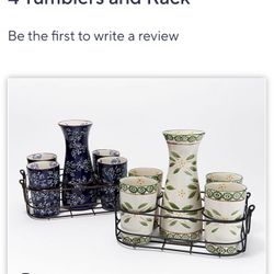 Carafe And Tumbler Set