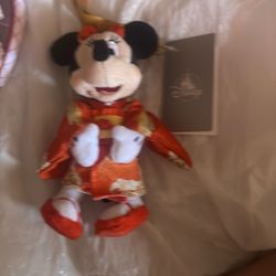 Tokyo Minnie Keychain 