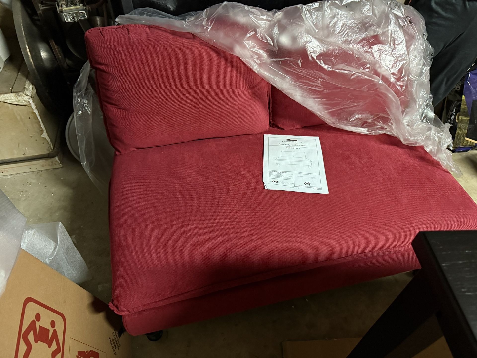 Small Couch