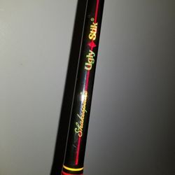 Shakespeare Ugly stick rod