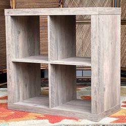 Gray Thick Cube Display Shelf - 31W x 31H x 16D 