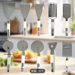 Kitchen Utensil Set – Brand New Stainless Steel Tools