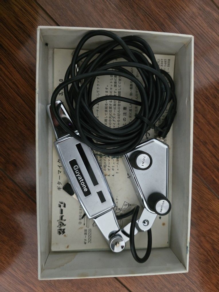 Sound Hole Guitar Pickup