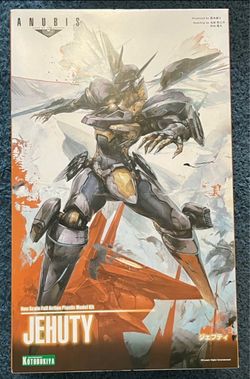 ZONE OF THE ENDERS Jehuty Model kit KP166X Kotobukiya gunpla