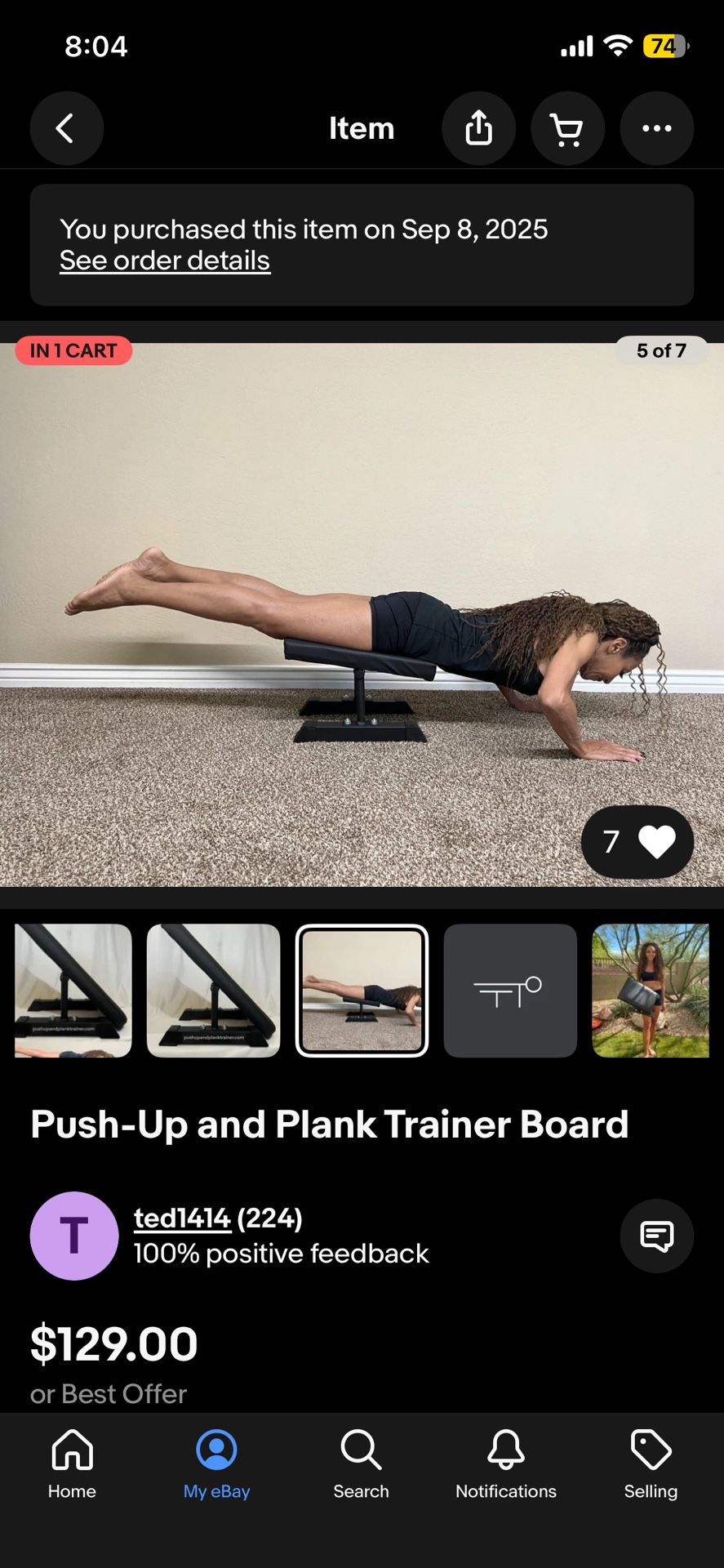 Push-Up And Plank Trainer
