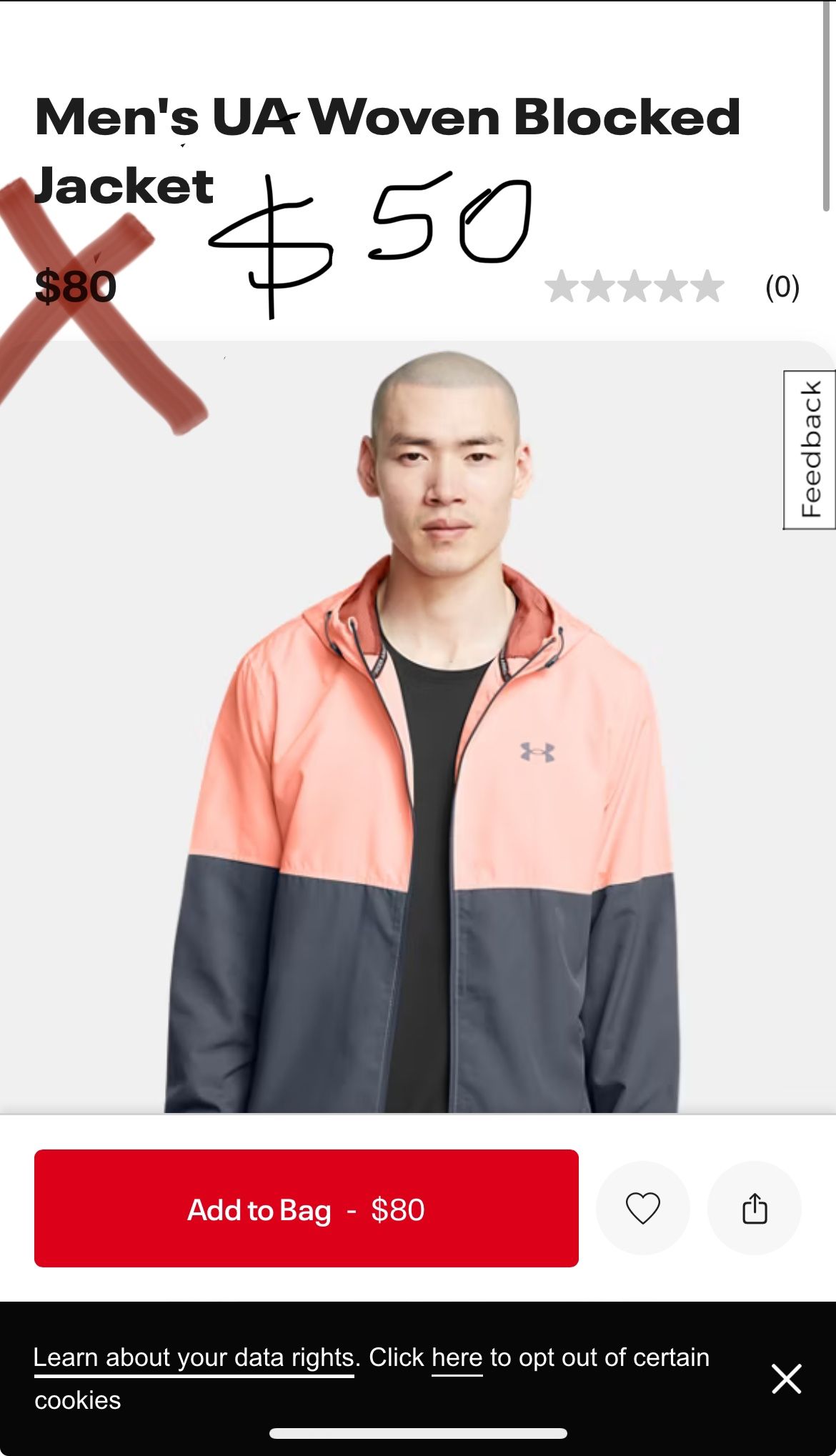 Men’s Under Armour Woven Blocked Jacket.