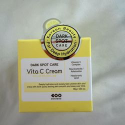 Korean Dark Spot Care Vita C Cream 2.82oz K Beauty Exp.08/2028 Hydration