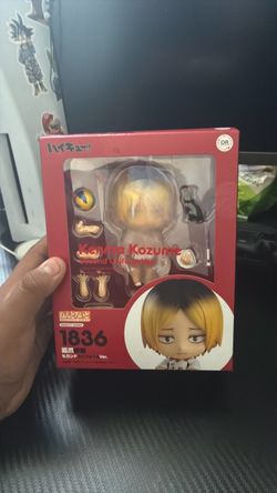 Nendoroid Kenma Kozume Second Uniform Ver. #1836