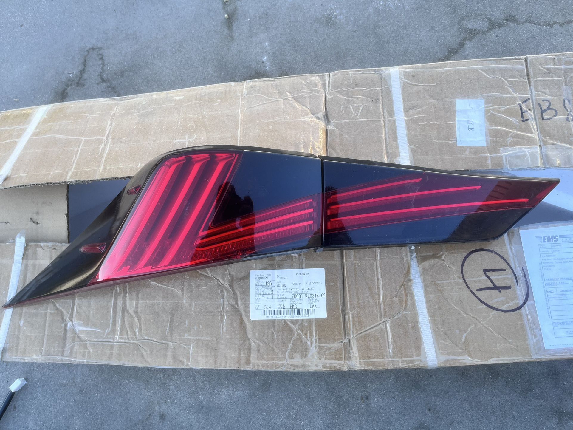 3rd Gen Lexus IS Tailights 