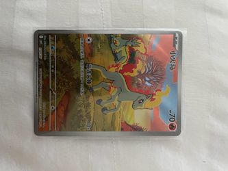 Gem 4 Chinese Ponyta - $210